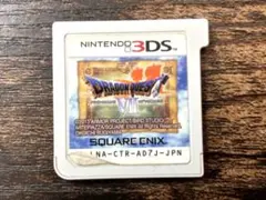 3DS ドラゴンクエストVII エデンの戦士たち