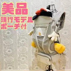 現行モデル　エルゴベビー 抱っこ紐 グレーOMNI Breeze オムニブリーズ