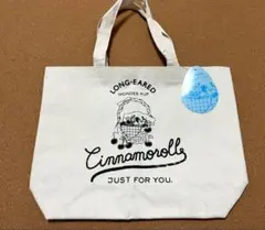 Item thumbnail for item 0940f741-33b9-412c-aac7-6b3d236a8090