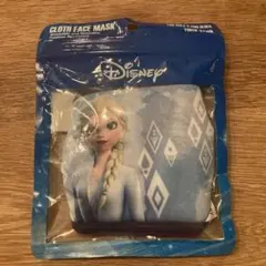 【子供用】アナ雪 マスク　3枚セット　4歳以上