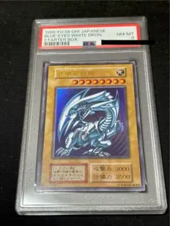 Item thumbnail for item 7142ca83-a010-4cc8-abee-0b140d4462ea