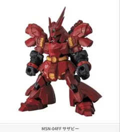 2026年最新】機動戦士ガンダム タイトル：モビルスーツアンサンブル