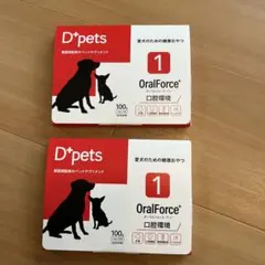 D+pets OralForce 犬用サプリメント 100g - メルカリ
