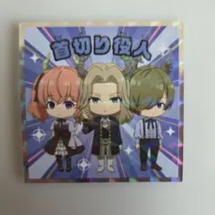 Item thumbnail for item 15380b26-6910-429b-879d-4ec7c95a99dc