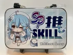 Item thumbnail for item 1f693057-e07c-4f35-a9fb-c43368ed53b0