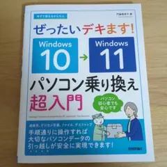 Item thumbnail for item ec675baf-b77f-4d52-900f-4e4279b6242e