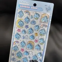 R*i様 正規品　ボンボンドロップシール　しずくちゃん
