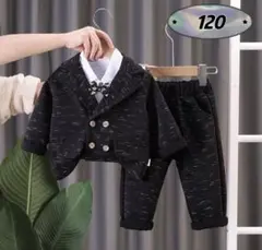 ☆新品☆フォーマル 男の子　セットアップ　入園式　結婚式　スーツ　120cm