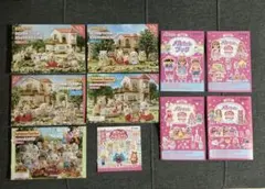 シルバニアファミリー コレクションカタログ2022-2025他　計10冊セット⑤