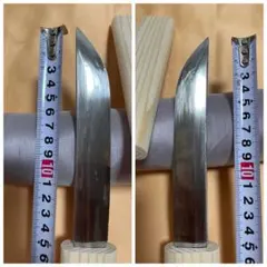 Item thumbnail for item 2717e8ed-06c5-4a44-9b8b-75612b077c2d