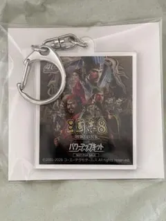 三国志8 Remake PK 初回特典キーホルダー 三国志8 Remake PK 初回特典キーホルダー - メルカリ