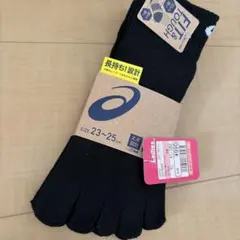 アシックス　５本指ソックス　新品のサムネイル