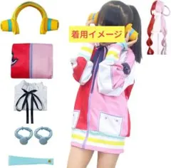 ポケモン / ブラック ホワイト 女主人公 トウコ コスプレ 衣装 - メルカリ