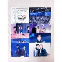 えらべるJUMP 中島裕翔 10枚