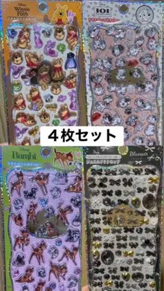 正規品　プチドロップステッカー　ディズニー他