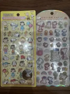 【早い者勝ち正規品】スヌーピー＆フレンズ　ボンボンドロップシール