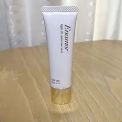 ベース 化粧下地