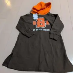 Item thumbnail for item 7255878d-65c7-43e7-9195-2e93249569ba