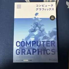 Item thumbnail for item 9c597cf8-25f8-47c7-9f35-3757d0d00d11