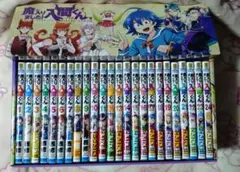 2026年最新】魔入りました!入間くん 24の人気アイテム - メルカリ