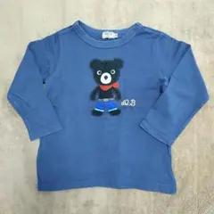 紺ー100　ミキハウス　ダブルB　Bくん　ロンT　ネイビー