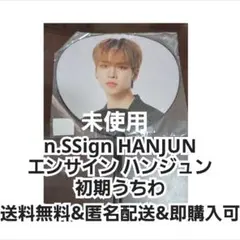 Item thumbnail for item 48ac66fb-0ae9-4f0b-aa64-698a1aa5a33d