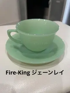 2026年最新】ファイヤーキング ジェーンレイの人気アイテム - メルカリ