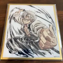 鬼滅の刃 イラストギャラリー WEBSHOPくじ 不死川実弥 アクリル色紙 ufotable on X: 