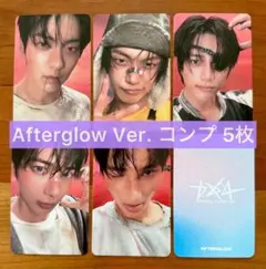 TXT TOGETHER Afterglow トレカ コンプリート 5枚