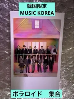 セブチ　17 IS RIGHT HERE MUSICKOREA ポラロイドトレカ