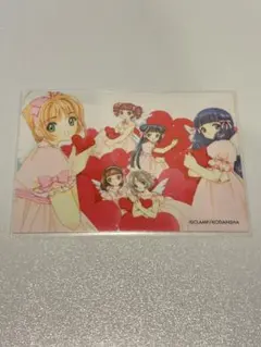 カードキャプターさくら　トレカ　原作画版　No.070 木之本桜　大道寺知世