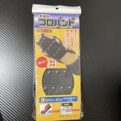 Item thumbnail for item 7d1627c8-a59c-4898-9fd7-389678f610e2