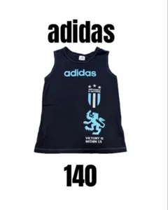 夏物処分【adidas アディダス】タンクトップ　スポーツ　ジュニア　140