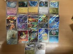 Item thumbnail for item 17317d2d-3088-4022-8aef-60c24ce50a09