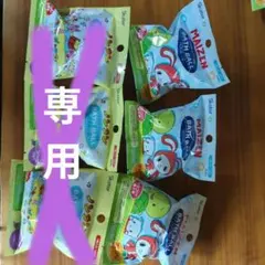 バスボール　3:個セット