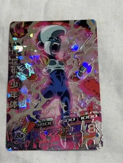 Item thumbnail for item 1fbffe2c-25f0-42ad-9fe8-719eb30329fa