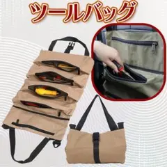 Item thumbnail for item 468cab8d-e3f3-4a3b-abe0-7bdb0e102889