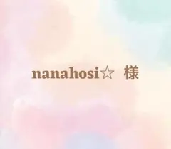 Item thumbnail for item d0d3b8ef-9052-461c-a9d2-773eedcd1505