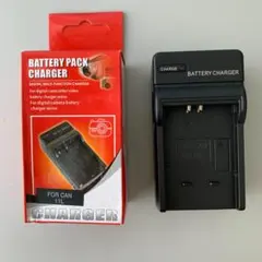 ❤️動作品２台❤️IXY140❤️TG-310★今は充電器・バッテリー・送料込み 2025年最新】Canon IXY 140の人気アイテム - メルカリ