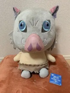 鬼滅の刃　めちゃでか　伊之助ぬいぐるみ