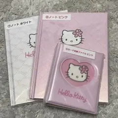 Item thumbnail for item d43ae11a-2ec2-444f-99e3-051523dc2cf9