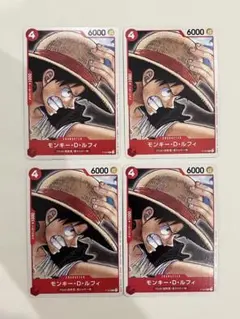 モンキー・D・ルフィ：『ONE PIECE FILM RED』第2弾入場者　⑥