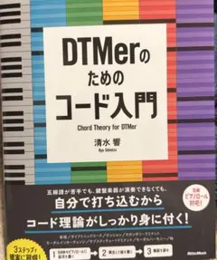 Item thumbnail for item ad80f319-2c66-43ae-a779-060f42125ecc