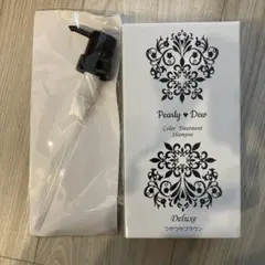 2025年最新】パーリーデュー カラーシャンプーの人気アイテム - メルカリ