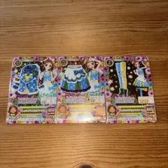 アイカツカード　フレッシュマスカットコーデ　ポップ