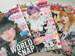 2026年最新】keraマニアックスの人気アイテム - メルカリ