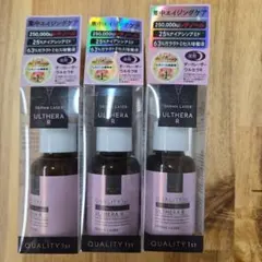 DERMA LASER ULTHERA R 30mL✕3個のサムネイル