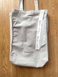 FrancfrancロゴトートMサイズ