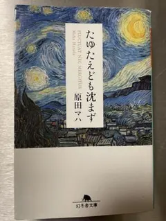 Item thumbnail for item b732de67-b4e9-40ca-aeaf-f24179cad601