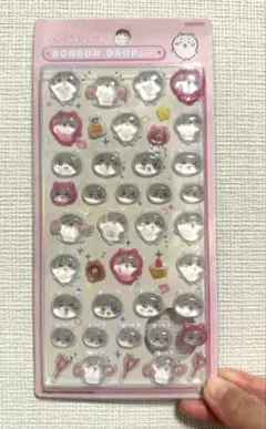 ボンボンドロップシール ちいかわ